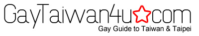 Gay Taiwan